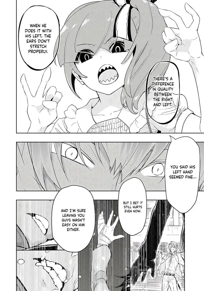 Armed Girl